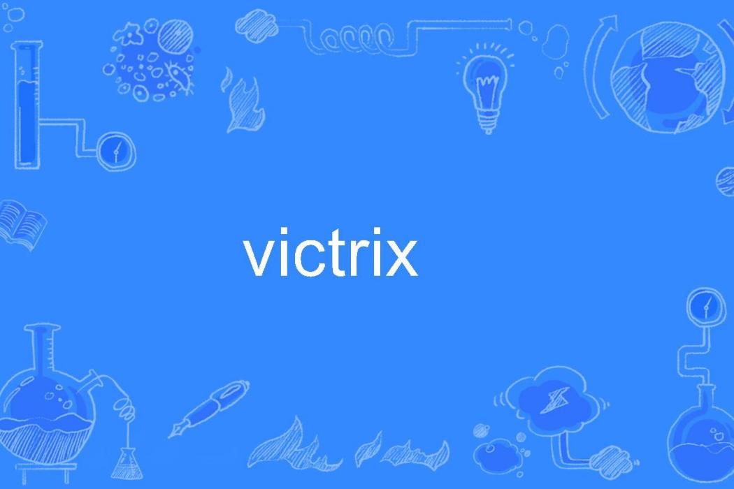 victrix