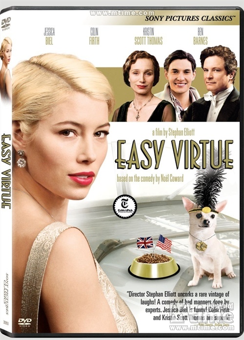 Easy Virtue(1928年阿爾弗雷德希區柯克導演電影)