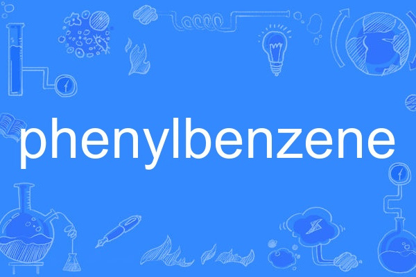 phenylbenzene