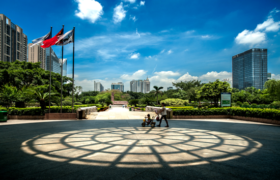 季華公園