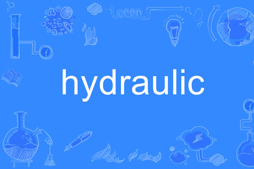 hydraulic