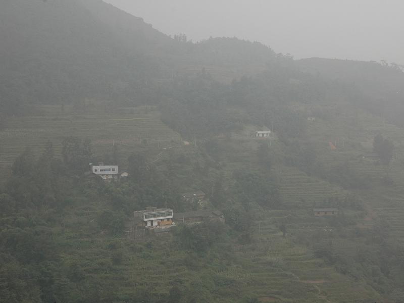 和平自然村(雲南省水富縣兩碗鄉花壇村和平自然村)