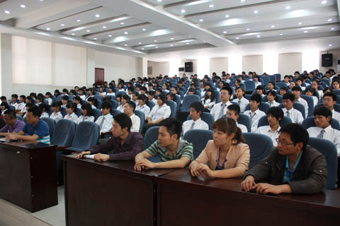 西華大學技術監督學院