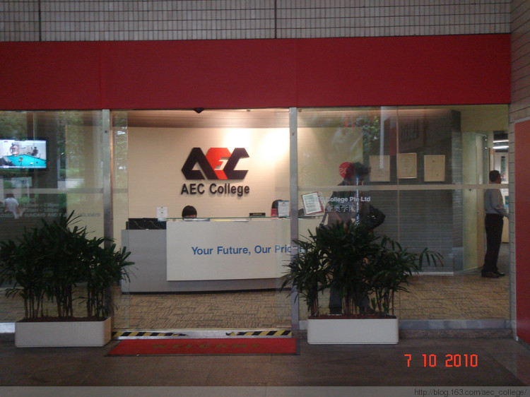 AEC college