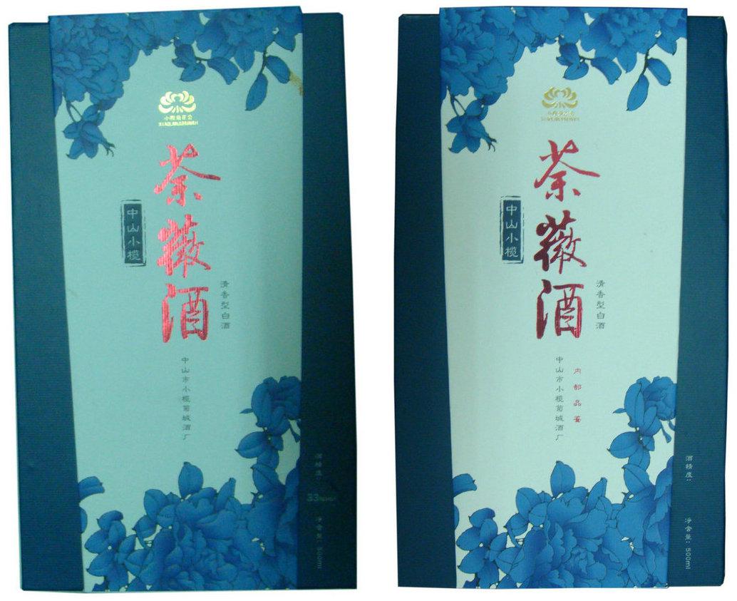 小欖荼薇酒