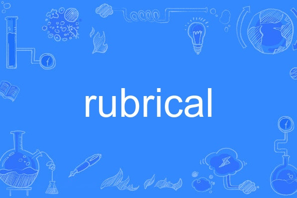 rubrical