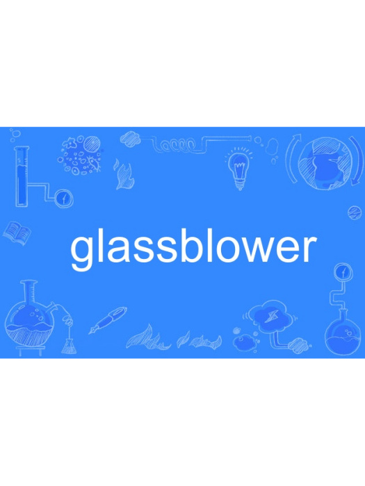 glassblower