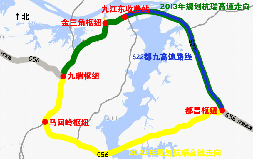 九江—景德鎮高速公路(九景高速)