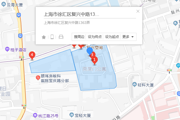 復興路1363弄