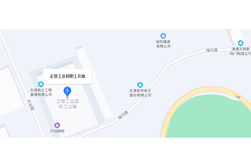 正營工業園職工公寓