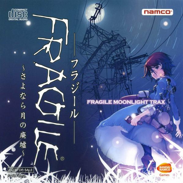 「FRAGILE MOONLIGHT TRAX」