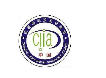 CIIA