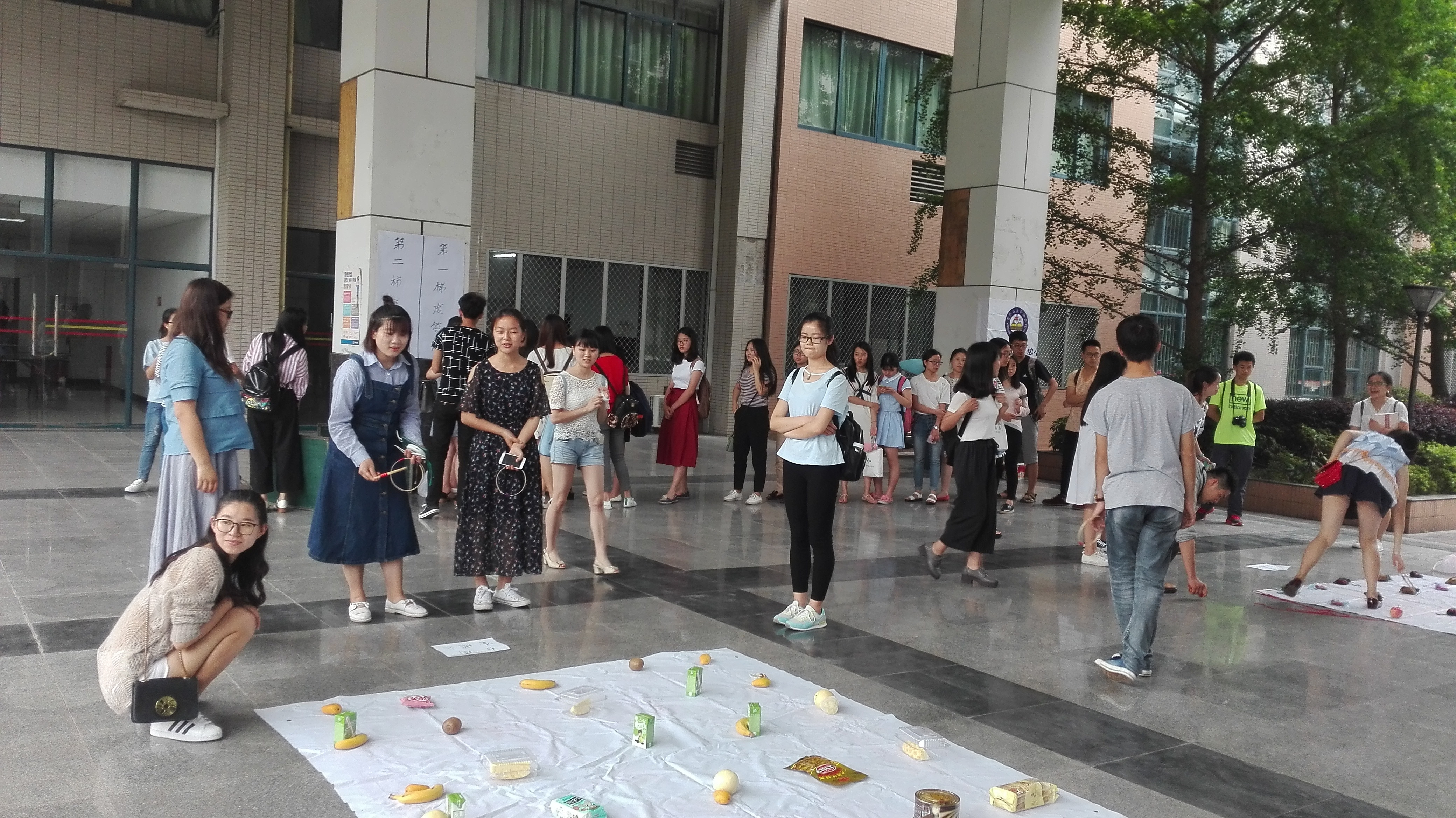 重慶師範大學營養與美食協會