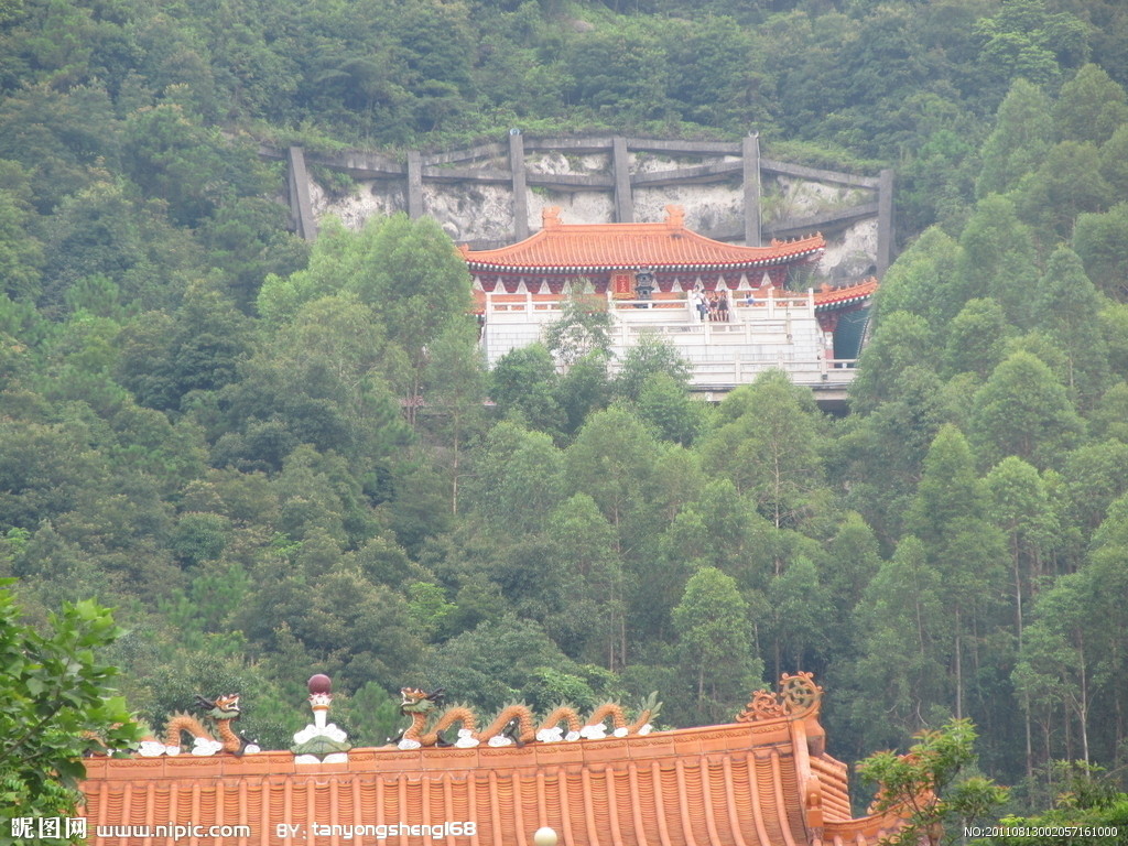 大南山(廣東省三水四會界山)