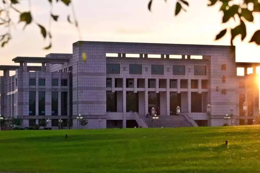 瀋陽化工大學圖書館