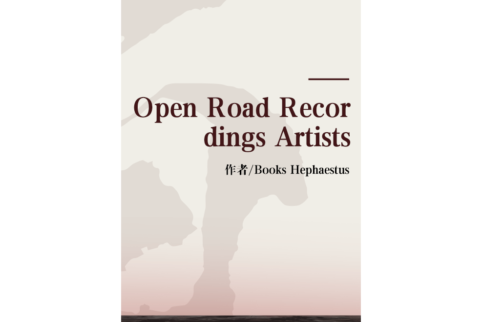 Open Road Recordings Artists