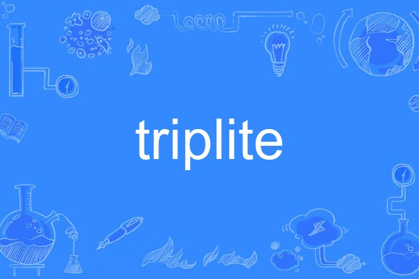 triplite