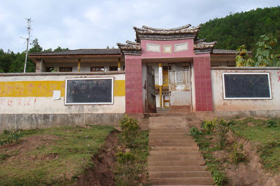 哨上村(雲南省大理雲龍縣檢槽鄉下轄村)