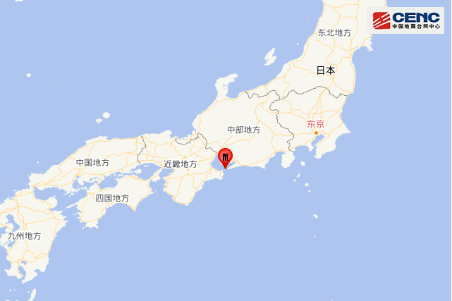 5·9日本本州東岸近海地震