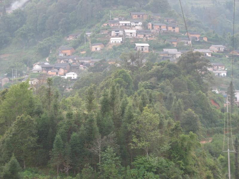 瑤山村(雲南省金平縣銅廠鄉下轄村)