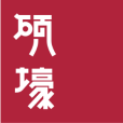 上海碩壕金融信息服務有限公司