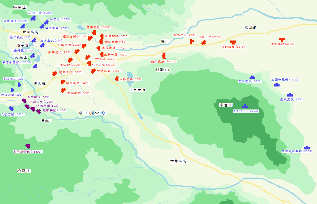 德川家康(日本江戶時代天下人、江戶幕府初代征夷大將軍)