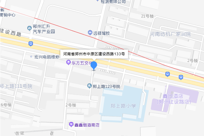 建設西路133號院