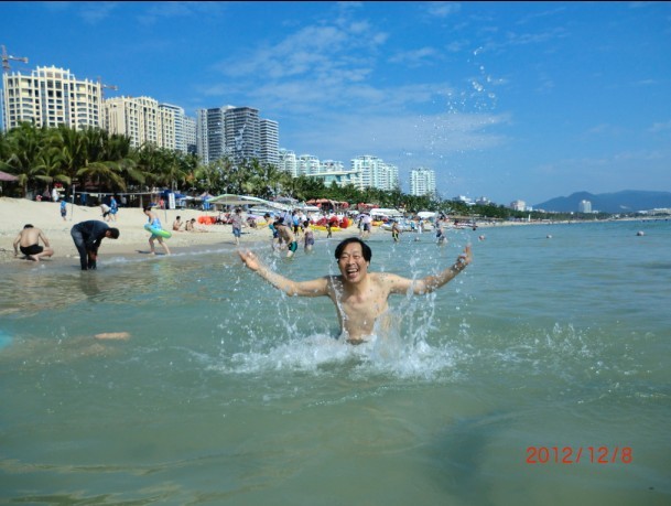 海口濱海公園