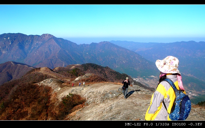 黃龍山景區