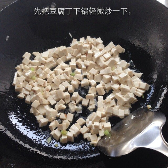 銀魚豆腐湯