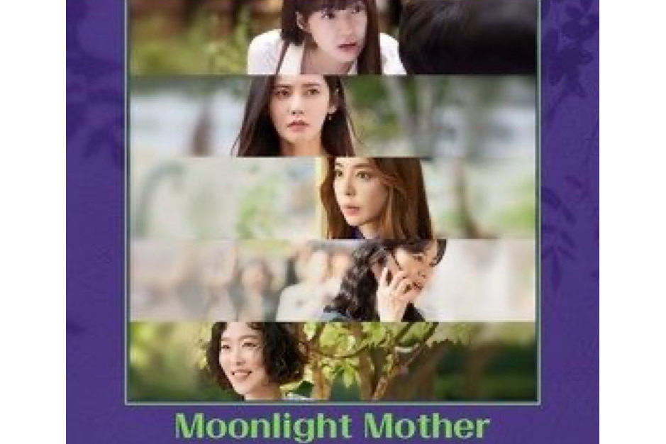 Moonlight Mother