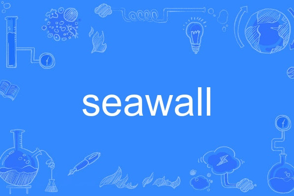 seawall