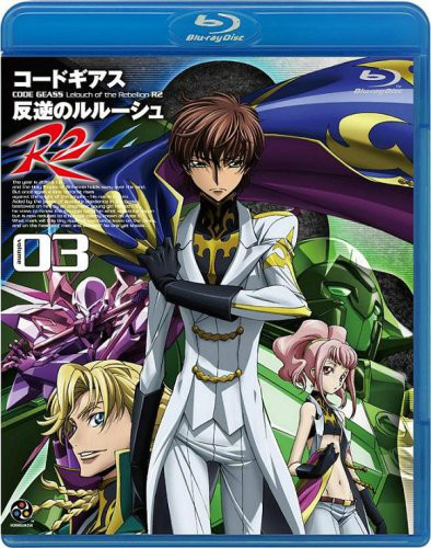 Code Geass 反叛的魯路修R2(叛逆的魯魯修R2)