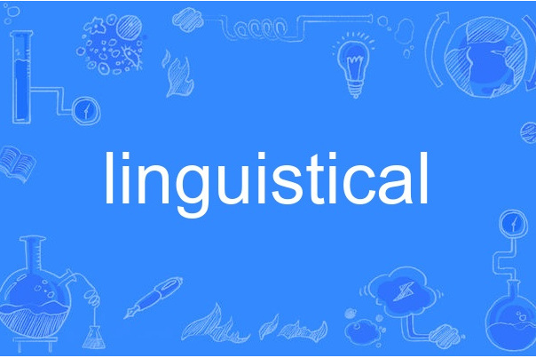 linguistical