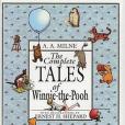 The Complete Tales of Winnie-the-Pooh(1996年Dutton Juvenile出版的圖書)