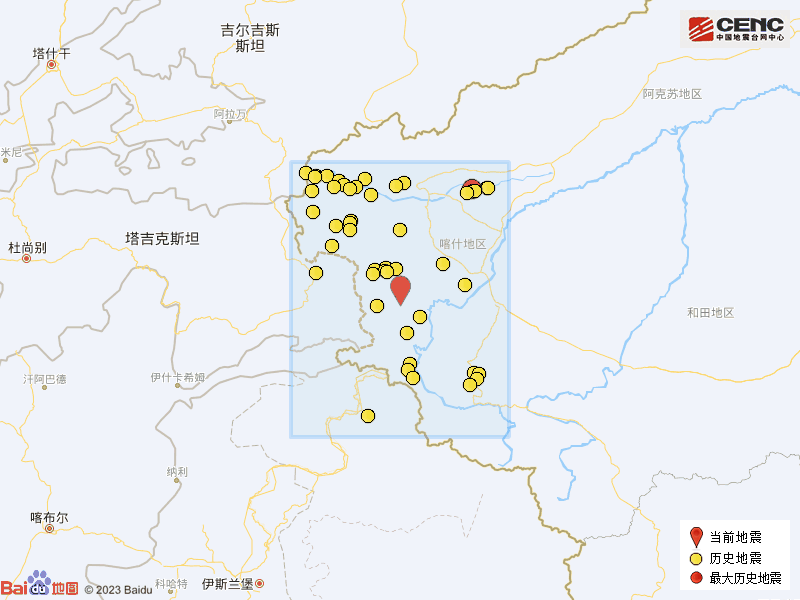 8·3阿克陶地震