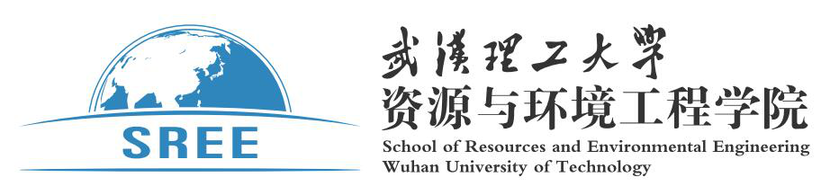 武漢理工大學資源與環境工程學院(武漢理工大學資環學院)