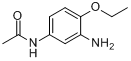 N-（3-氨基-4-乙氧基苯基）乙醯胺