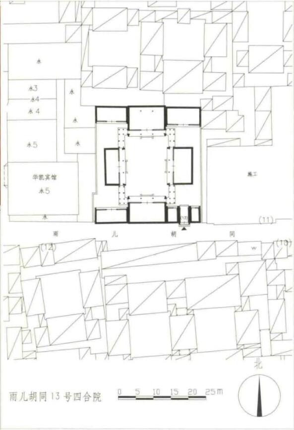 齊白石舊居紀念館