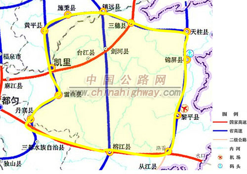 黔東南州境內高速公路閉合圈