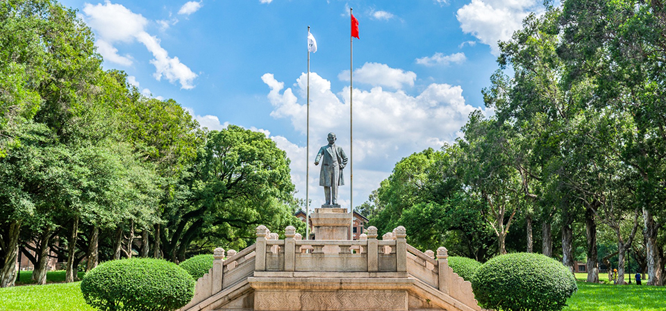 廣東省(廣東（中華人民共和國省級行政區）)