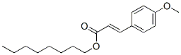 對甲氧基肉桂酸辛酯