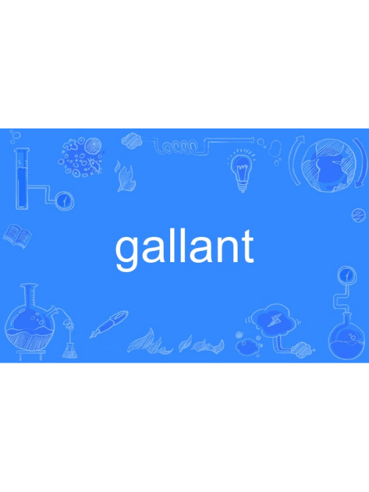 gallant