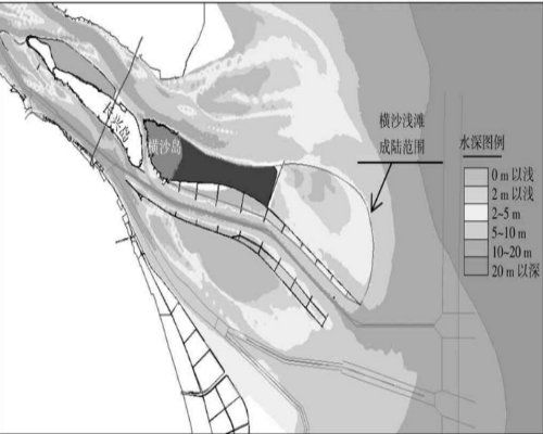 橫沙淺灘