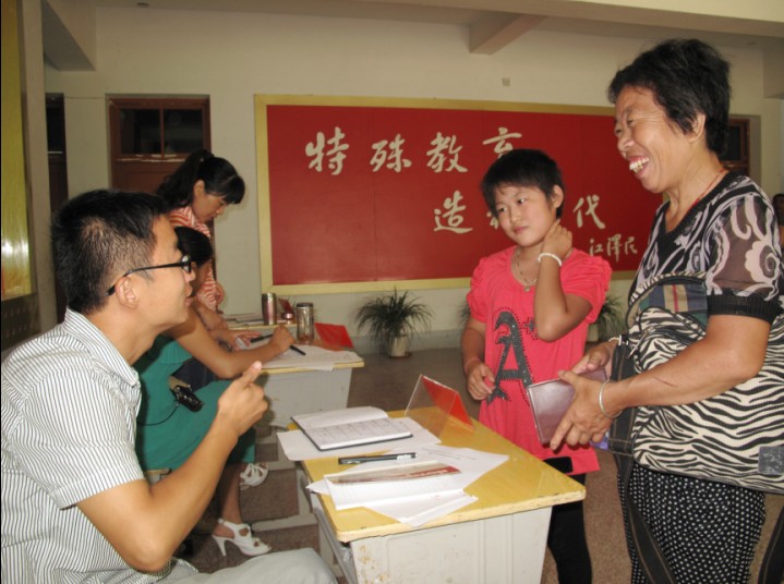 中國特殊教育發展報告(2012)