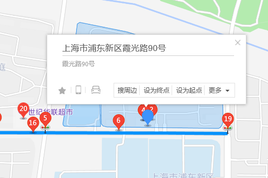 霞光路90號