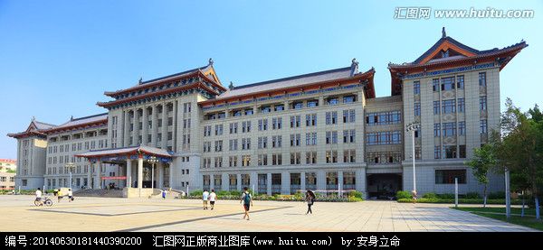 哈爾濱工程大學計算機科學與技術學院