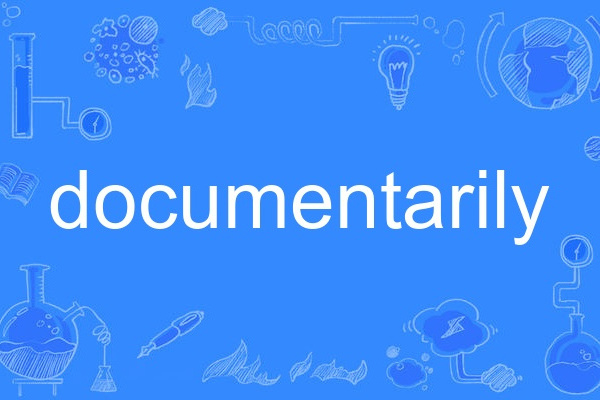 documentarily