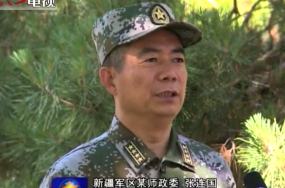 張連國(新疆軍區某師政委)