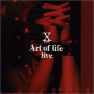 Art of Life Live